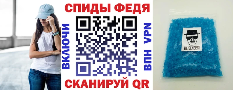 Amphetamine Premium  Ядрин 
