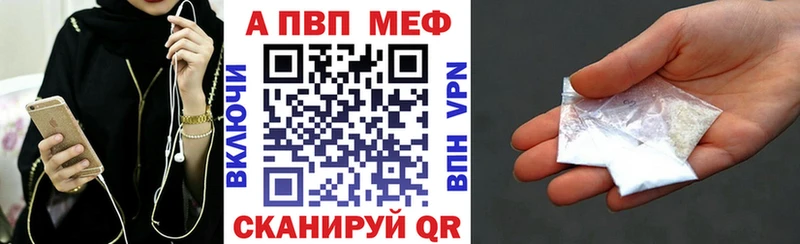 закладка  Ядрин  OMG   A-PVP VHQ 