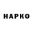 КЕТАМИН VHQ Fayton 228