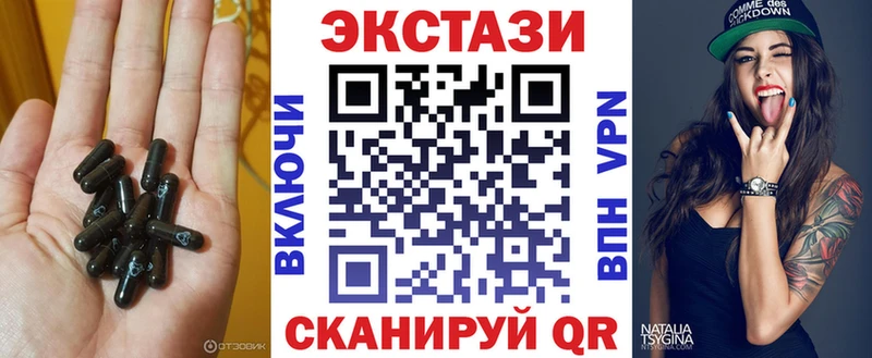 ЭКСТАЗИ DUBAI  Ядрин 