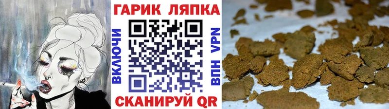 что такое наркотик  Ядрин  Гашиш hashish 