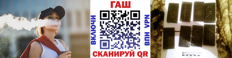 Гашиш Premium Ядрин