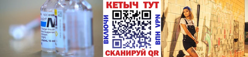 КЕТАМИН VHQ  Ядрин 