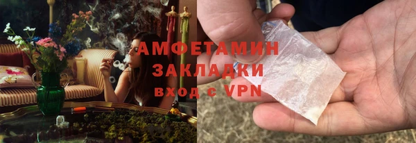 гашишное масло Аркадак