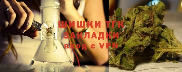 гашишное масло Аркадак