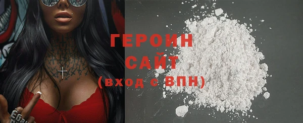 spice Арсеньев