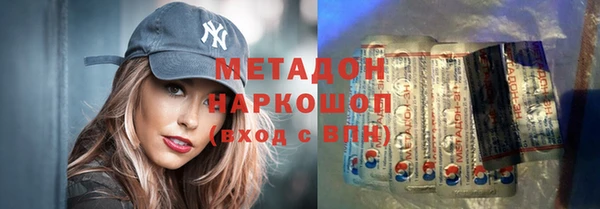 гашишное масло Аркадак