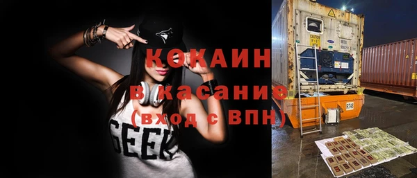 гашишное масло Аркадак