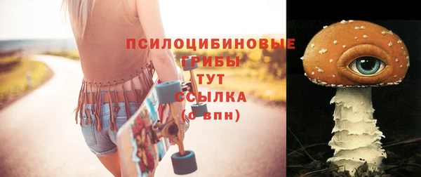 гашишное масло Аркадак