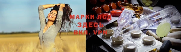 гашишное масло Аркадак
