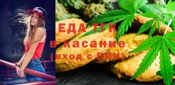гашишное масло Аркадак
