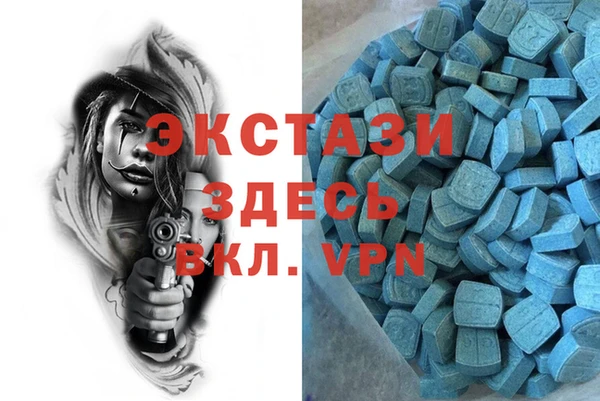 гашишное масло Аркадак