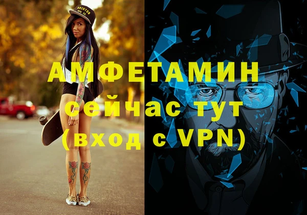 гашишное масло Аркадак