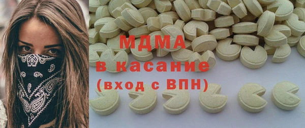 spice Арсеньев