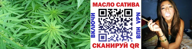 даркнет сайт  маркетплейс как зайти  Дистиллят ТГК вейп с тгк  Ядрин 